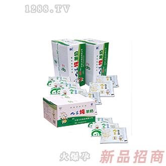 九羊食品有限公司