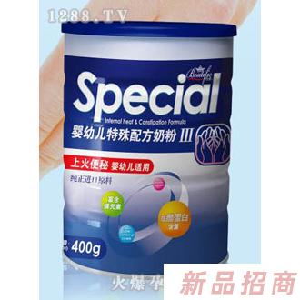 澳美多嬰幼兒特殊配方奶粉III