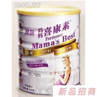 龍巖市東大貿(mào)易有限公司