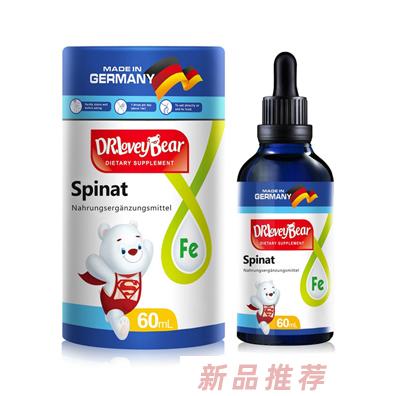 深圳市藍(lán)雨電子商務(wù)有限公司