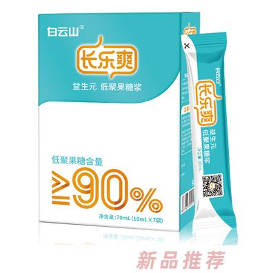 腸樂(lè)爽生物科技（廣州）有限公司