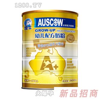 福州健氏食品有限公司