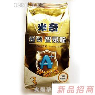 廈門元力生物科技有限公司