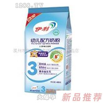 鹿城區(qū)黃龍琪琪嬰幼兒用品有限公司