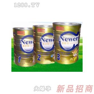 松花江乳業(yè)有限責任公司