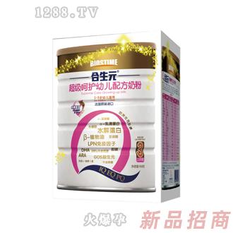 云南康軒經(jīng)貿(mào)有限公司