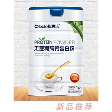 江西曠奇實(shí)業(yè)有限公司