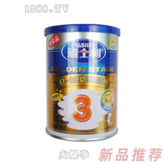 廣州市蘇果貿易有限公司