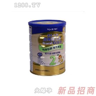 昆明嬰典坊商貿(mào)有限公司