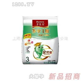 上海樂兒寶母嬰用品貿(mào)易有限公司