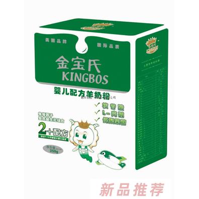 戴樂乳業(yè)（天津）有限公司