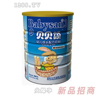 上海志業(yè)實(shí)業(yè)有限公司