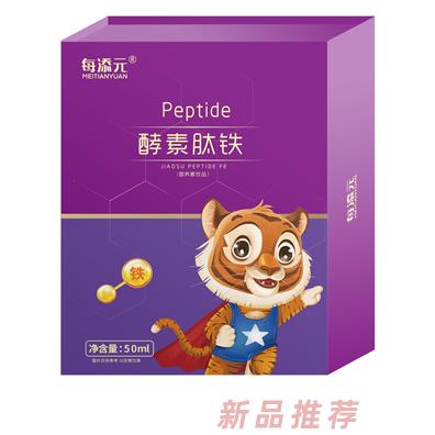 上海每掭元生物科技有限公司