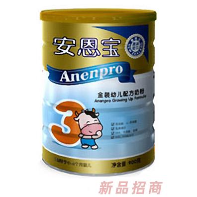 廣州安恩寶營(yíng)養(yǎng)品有限公司