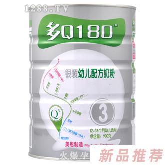 上海優(yōu)乳貝生物科技有限公司