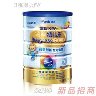 杭州平和安康醫(yī)藥科技有限公司