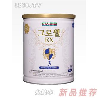 上海尚之品國際貿(mào)易有限公司