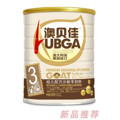 陜西澳貝佳乳業(yè)有限公司