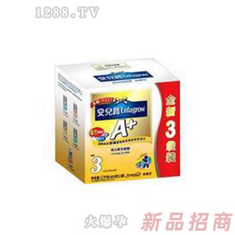 陽光寶寶孕嬰用品專賣店