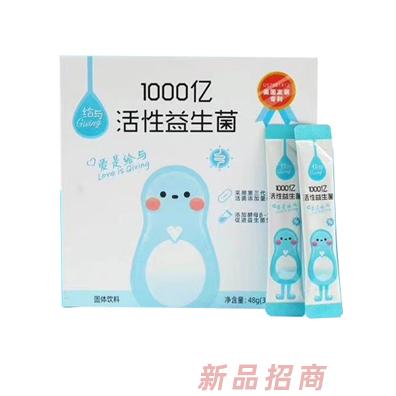 河北弗蒙特生物科技有限公司