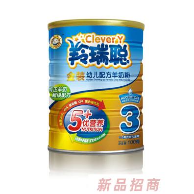 眾嬰電子商務（上海）有限公司