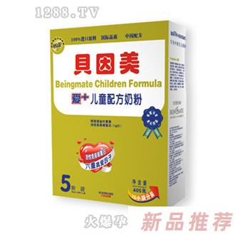 浙江貝因美科工貿(mào)股份有限公司