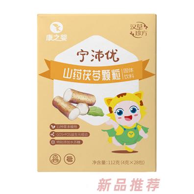 和治康之?huà)耄ㄌ旖颍┙】诞a(chǎn)業(yè)發(fā)展有限公司