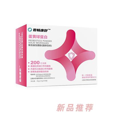 南京好利達生物科技有限公司