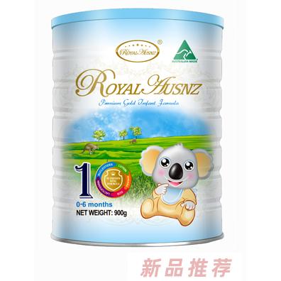 澳紐乳制品（上海）有限公司