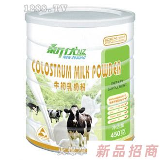 長沙代躬商務(wù)服務(wù)有限公司