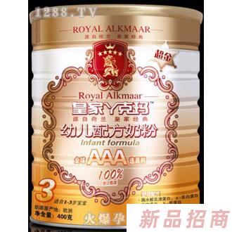 濟(jì)南泉世緣商貿(mào)有限公司