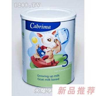 蘇州佳貝利貿(mào)易有限公司