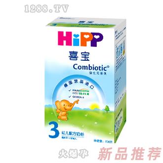 廣州市妥善生物科技有限公司