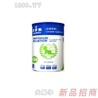 太子樂便秘全營養(yǎng)素