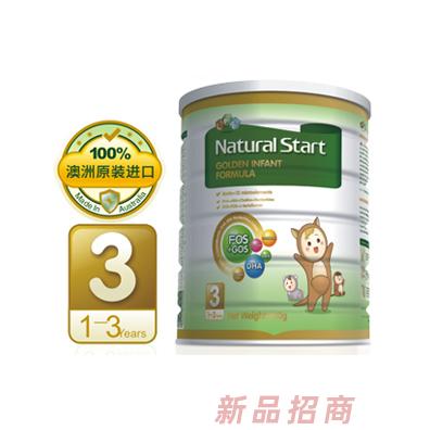 深圳澳愛貿(mào)易有限公司