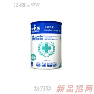 太子樂體弱全營養(yǎng)素