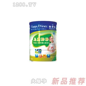 太子樂兒童奶粉