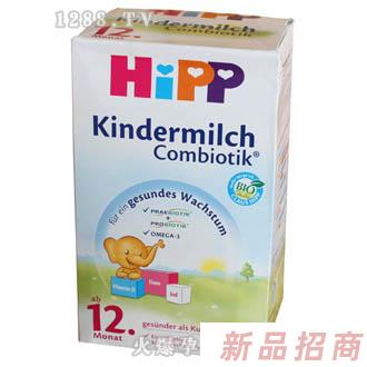 濟(jì)南舒恩貝商貿(mào)有限公司