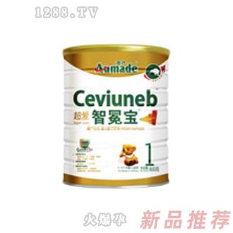 廣州市健恩寶商貿(mào)有限公司