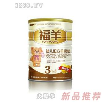 西安吉美乳品銷售有限公司