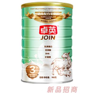 西安卓英生物科技有限公司