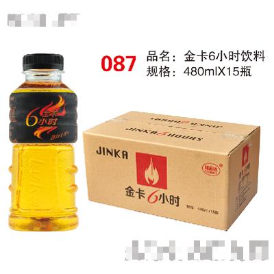 福志達(dá)金卡6小時飲料480mlX15