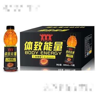 體致能量加強(qiáng)型維生素運(yùn)動(dòng)飲料600mlx15瓶