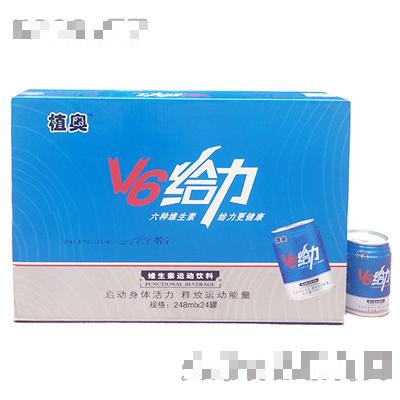 河南宏品集團有限公司