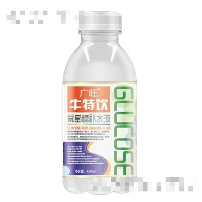 廣旺牛特飲葡萄糖補(bǔ)水液450ml（紅）