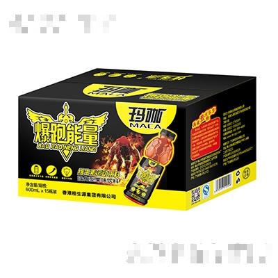 爆跑能量維生素運(yùn)動(dòng)飲料600mlx15瓶