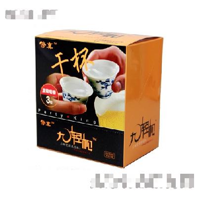 北京燕康科技有限公司