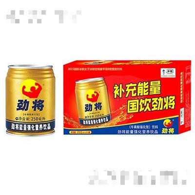 勁將能量強化營養(yǎng)飲品功能飲料能量飲料250mlx24罐
