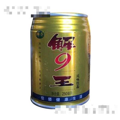 神奇解9王風(fēng)味飲料250ml