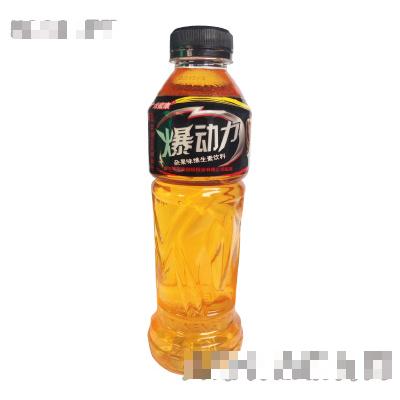 綠蜜康爆動力雜果味維生素飲料